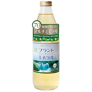 ミネラル2本 PHOSSIL ミネラル カシス ×2本 | doTERRA Essential Oils